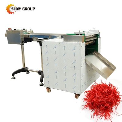 オフィス用PP粉砕機 粉砕容量 50枚/粉砕紙 粉砕材料